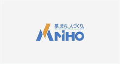Desktop Screenshot of miho.co.jp